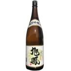 旭鳳　純米吟醸　1800ml　日本酒　広島　きょくほう　キョクホウ