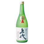 �����@�ǂԂ낭�@���@720ml�@�y�①�֔����z������Џ��  ��j ��� ��̓� ���̓� �䒆�� ��Ε� �a�����j ���� ���蕨 �v���[���g �M�t�g �l�C �� ��