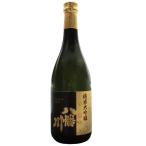 日本酒　八幡川(やはたがわ) 純米大吟醸 720ml　　広島　八幡川酒造　ギフト　プレゼント