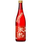 ÆüËܼò¡¡ÀéÊ¡(¤»¤ó¤×¤¯)¡¡¡¡·ãÇ® Ëܾú¤¡¡720ml¡¡»°ÂðËÜŹ¡¡¹Åç¡¡¥»¥ó¥×¥¯¡¡¸â¡¡Ç®ßó¡¡¥®¥Õ¥È¡¡¥×¥ì¥¼¥ó¥È