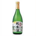 白牡丹(はくぼたん)　純米酒　720ml　御祝 御礼 広島 日本酒 母の日 父の日 御中元 御歳暮 内祝 誕生日祝 敬老の日 出産祝 ご挨拶 年末 感謝 仏事