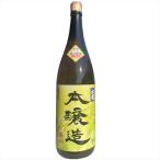 水龍(すいりゅう)　辛口本醸造　吟醸造り　1800ML　中野光次郎本店　　スイリュウ　広島　呉 　日本酒