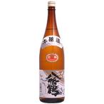 ÆüËܼò¡¡È¬È¨Àî(¤ä¤Ï¤¿¤¬¤ï)¡¡Ëܾú¤¡¡È¬È¨Äá 1800ml¡¡¹Å硡ȬȨÀî¼ò¤