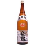 日本酒　八幡川(やはたがわ)　本醸造　八幡鶴 1800ml　広島　八幡川酒造