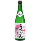 日本酒　向井櫻　うっぷんばらし-百薬の酒-　720ml　広島　向原酒造