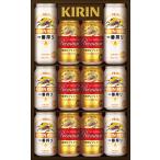 . средний изначальный жираф самый .. сырой пиво * premium комплект K-NIP3 жираф пиво . праздник .. Hiroshima День матери День отца . средний изначальный . лет . подарок подарок лето подарок зима подарок 