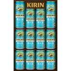 御中元 キリンビール晴れ風セット K-HK3 キリンビール ビールギフトセット 御祝 御礼 広島 母の日 父の日 御中元 御歳暮 ギフト 贈り物 夏ギフト 冬ギフト