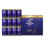 . средний изначальный Suntory пиво The * premium morutsuBPF3S Suntory Be рубин ru подарок комплект . праздник .. Hiroshima . средний изначальный . лет . подарок подарок лето подарок зима подарок 