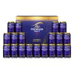 . средний изначальный Suntory пиво The * premium morutsuBPF5S Suntory Be рубин ru подарок комплект . праздник .. Hiroshima . средний изначальный . лет . подарок подарок лето подарок зима подарок 