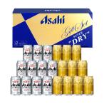 . средний изначальный Asahi пиво Asahi super dry * Asahi Gold двойной комплект SGW-5 Asahi Be рубин ru подарок комплект . праздник ... средний изначальный . лет . лето подарок зима подарок 