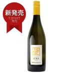  три следующий вино ..(kila) белый немного ..750ml. праздник .. День матери День отца . средний изначальный . лет .. новогоднее поздравление внутри праздник рождение внутри праздник день рождения праздник подарок подарок популярный ......