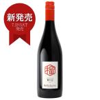  три следующий вино .(ryuu) красный немного ..750ml. праздник .. День матери День отца . средний изначальный . лет .. новогоднее поздравление внутри праздник рождение внутри праздник день рождения праздник подарок подарок популярный ......