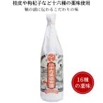  входить .tomoe гарантия жизнь sake ведро .1800ml входить .. Saburou головной офис Fukuyama город .. . ликер . праздник .. День матери День отца . средний изначальный . лет . благодарность подарок подарок подарок популярный .