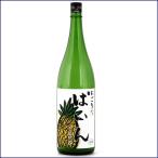 shi... плоды [ Okinawa префектура производство ... сосна ] 1800ml