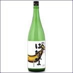 shi... плоды [ соотношение закон . производство ... banana ] 1800ml