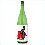 shi... плоды [ Hokkaido производство ... яблоко ]1800ML