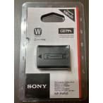 ���K�i SONY NP-FW50 �f�W�J���p�o�b�e���[