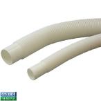  трюмная помпа для шланг 19φmmx60cm