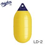  шлюпочный кранец po преобразование LD-2 желтый желтый LD серии bi защита .. судно . индустрия вода производство лодка для рыбалки 