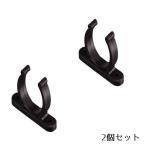  лодка крюк tila- фиксация springs зажим 20mm пластик 