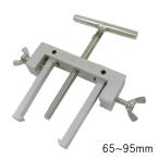  импеллер съемник 65~95mm для из нержавеющей стали 