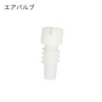  крыло крышка клапана предварительный форсунка po преобразование производства 