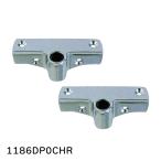  все опция угол крепление все гнездо PERKO 1186DP0CHR 2 шт. комплект все. падение предотвращение 