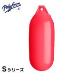  шлюпочный кранец bipo преобразование S серии красный красный b стул la ROME водный мотоцикл PWC глаз печать маркер (габарит) судно судно рыбалка рыбалка 