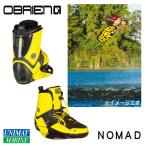 大沢マリンの商品例2