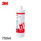 3Ms Lee M первоклассный глаз Compound твердый 1 5982 750ml жидкость форма абразив техническое обслуживание ремонт царапина царапина поверхность .. полировка машина мотоцикл корпус ремонт 