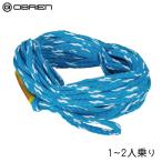 大沢マリンの商品例1