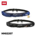 ライフジャケット タイプA 桜マーク 自動膨張型 ヘリーインフレータブルベルトパック HH82207 ヘリーハンセン HELLY HANSEN 国土交通省型式承認品 ヘリハン