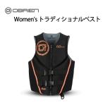  жизнь лучший oblaien женский традиционный лучший OBRIEN Women's Traditional Vests коралл XS S M wake женский 