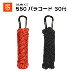  уличный pala код 4mm механизм помощь GEARAID 550pala код 30ft 13245 13246 черный orange pala Shute код кемпинг кемпинг сопутствующие товары шнурок 