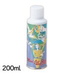  воздушный звуковой сигнал Mini jet звуковой сигнал для для замены запасной картридж большой громкость рыбалка собрание . дудка медведь ... звук отвечающий . движение . Event поле медведь избежать меры 