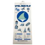  распродажа ткань ремонт lipe Across лента голубой 80X900mm 1 листов ввод Span машина ремонт тент ремонт 