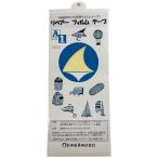  распродажа ткань ремонт ремонт плёнка лента прозрачный прозрачный 80X900mm 1 листов ремонт лента Span машина ремонт тент ремонт 