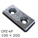 .. цинк доска цинк nk цинк прямоугольник CPZ-4F Mitsubishi 