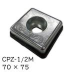 .. цинк цинк ano-do лодка судно яхта электро- . меры доска винтовое крепление задняя поверхность резина имеется CPZ-1 2M 17.5×70×75mm