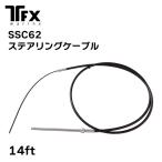  рулевой механизм кабель TELEFLEX SSC62 14FTte reflex лодка судно кабель рулевой механизм навесной мотор 