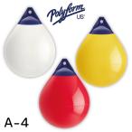 フェンダー 船舶用 A-4 ボートフェンダー エアフェンダー Aシリーズ 521ｘ686 ポリフォ ーム 赤 白 黄色