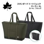 スタンダード トートリュック クーラー XL（yahoo）