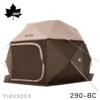 LOGOS ロゴス どんぐり PANELドーム 290-BC 71203003 簡単設営 テント 目隠し キャンプ 組立簡単 耐風性 ドーム 広い 大型