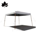 タープタープテント自立式タープソー...