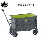 ショッピングロゴス キャリーワゴン キャリーカート 折りたたみ LOGOS ロゴス ROSY ワゴンカート 84720748 耐荷重100kg 深型 90L コンパクト 収納 アウトドアワゴン 長もの キャンプ