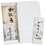  вода .. .... вода из рождение . прекрасный тест .. udon![ заправка есть половина сырой udon ] 2 порции 