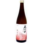 久保田 千寿 秋あがり 吟醸原酒 ７２０ml　【清酒:新潟県】