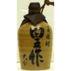 老松酒造 田五作 壺 ７２０ml　【単式蒸留焼酎:麦焼酎】