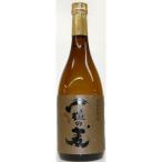 西酒造 一粒の麦 ２５度 ７２０ml　【単式蒸留焼酎:麦焼酎】