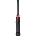 ジェントス GENTOS 作業灯　COB LED搭載充電式ワークライトGanzX233　    GZ-X233